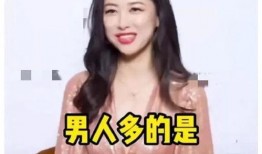 娱乐圈吃瓜爆料 明星黑料曝光,明星黑料曝光，真相揭秘！