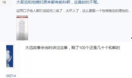 热点黑料第一站